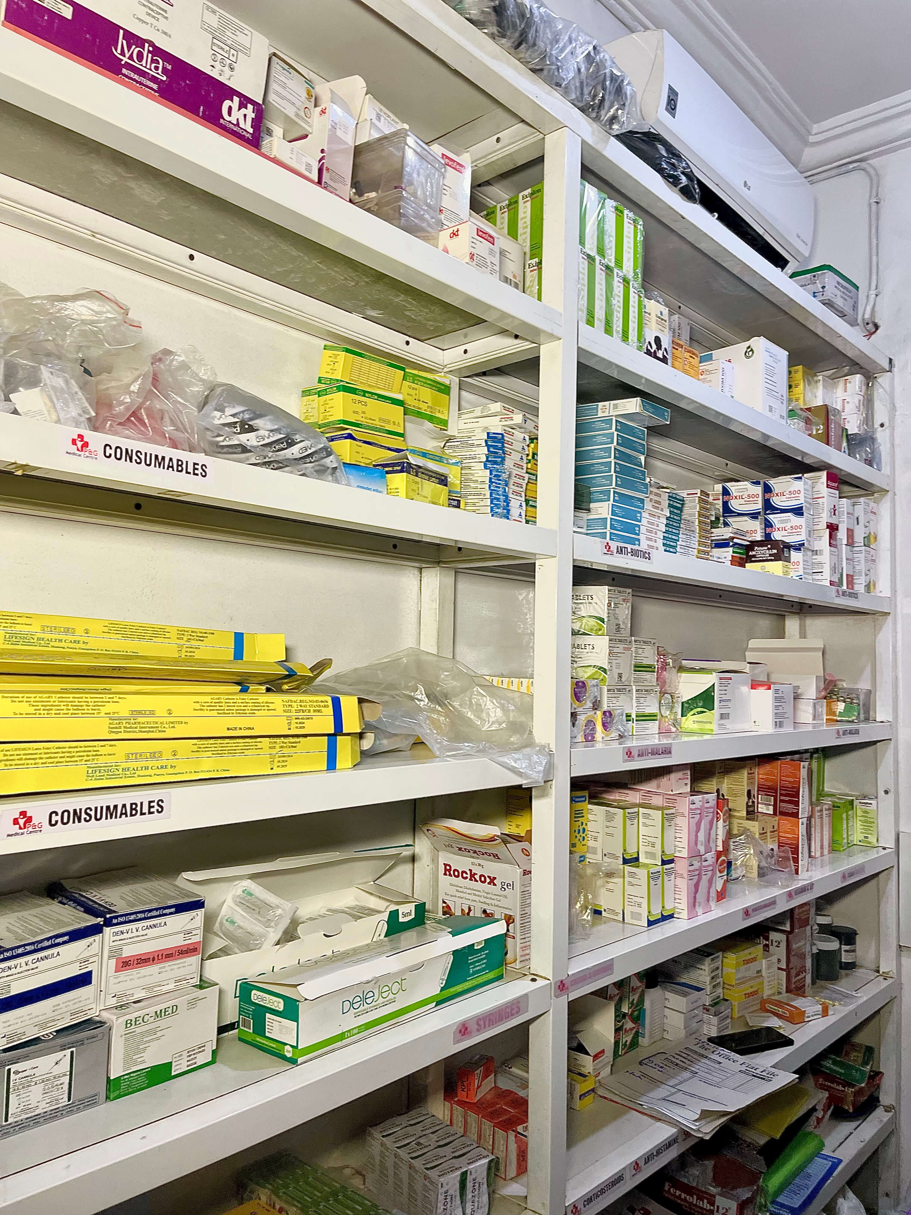 Patient Consultation Room